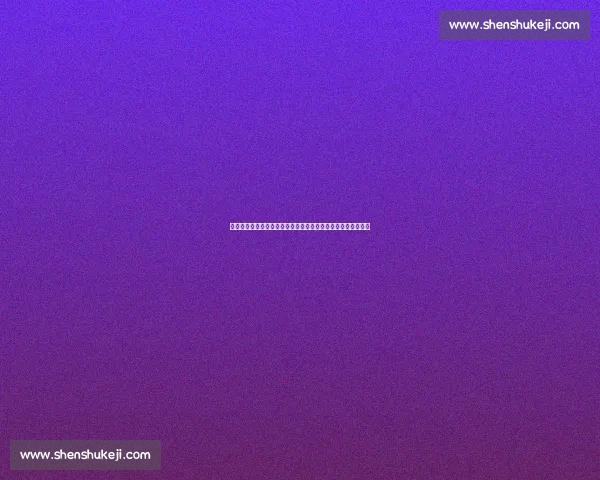 伊万下课在即，新帅火线上任迎战东亚杯，郑智这一点完胜陈涛