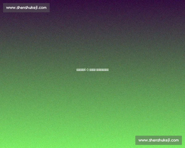 德布劳内：6-0 大胜收官 表现尚可仍需精进