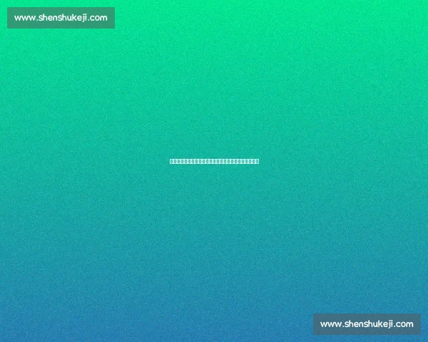 尤文图斯对阵国际米兰精彩对决全程直播，谁能笑到最后