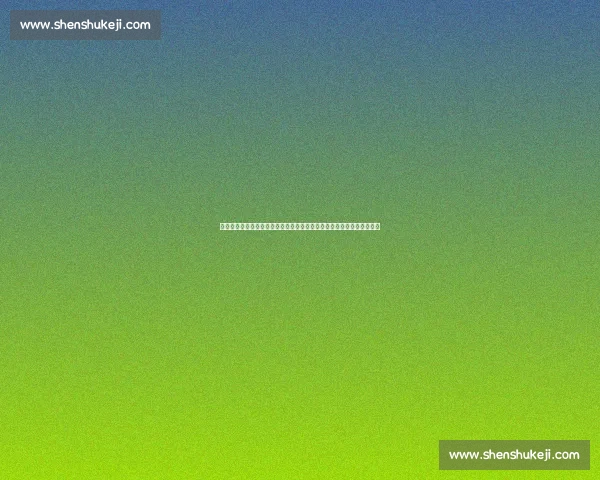 同城德比再燃战火上海申鑫迎战上海申花焦点之战引爆球迷热情全城关注