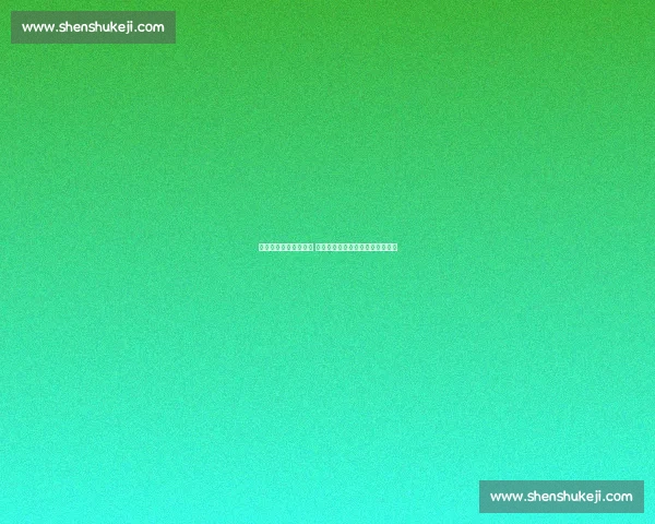 巴西与伊拉克激战正酣 展现国际足球精彩对决与实力碰撞